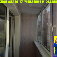 Выборгский район, Придорожная аллея 17, серия дома Щ9378/23к, отделка лоджии под ключ