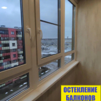 Кудрово, ул. Центральная 54, замена фасадного остекления