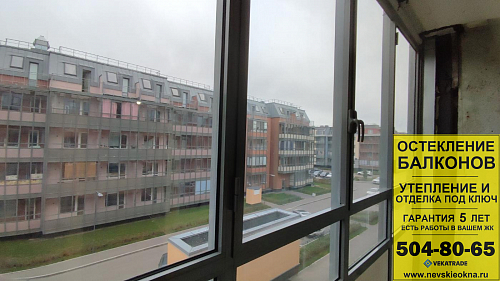 Московский район, Пулковское шоссе 73-3, замена холодного фасадного остекления лоджии