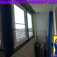 №13502 ЖК Правый берег-3 Западный 14 остекление лоджии