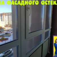 Красносельский район, пр. Ветеранов 175-1, остекление лоджии