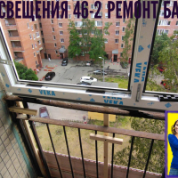 Выборгский район, пр. Просвещения 46-2, серия дома 1ЛГ-504Д, остекление лоджии