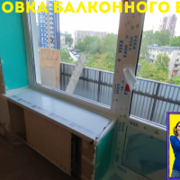 Московский район, ул. Краснопутиловская 109, серия дома 1ЛГ-606, установка балконного блока