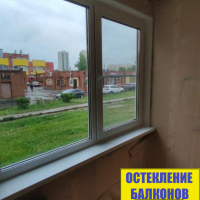 Красносельский район, Петергофское шоссе 5-1, серия дома 1ЛГ-600А, установка ПВХ окна