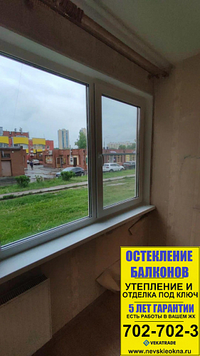 Красносельский район, Петергофское шоссе 5-1, серия дома 1ЛГ-600А, установка ПВХ окна