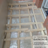 Кировский район, пр. Маршала Жукова 54-1, балкон под ключ