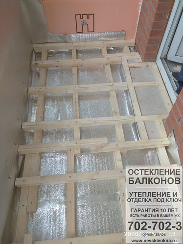 Кировский район, пр. Маршала Жукова 54-1, балкон под ключ