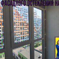 Невский район, ул. Крыленко 1-1-2, остекление лоджии