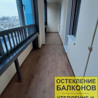 ЖК Облака на Лесной, ул. Новолитовская 14, утепление балкона