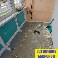 Красносельский район, пр. Ленинский 43, утепление и отделка балкона