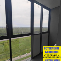 Кудрово, пр. Строителей 16, остекление лоджии альпинистами