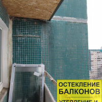 Приморский район, пр. Королёва 28, серия дома 1ЛГ-137, остекление лоджии