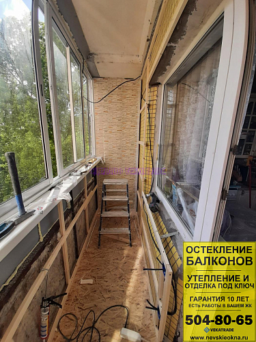 Московский район, Пулковское шоссе 9-2, серия дома 137, отделка балкона