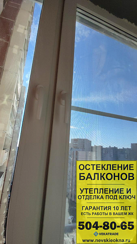 Приморский район, ул. Савушкина 130-2, серия дома 137, остекление балкона