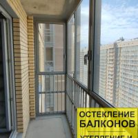 Приморский район, Полевая Сабировская 45-1, остекление балкона