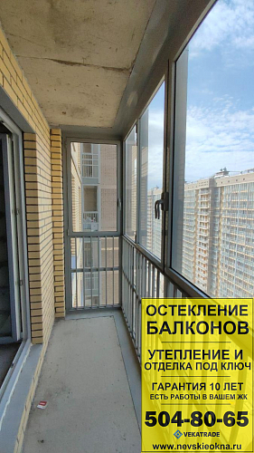 Приморский район, Полевая Сабировская 45-1, остекление балкона