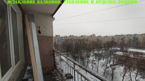 Московский район, ул. Купчинская 19, серия дома 1ЛГ-504, остекление лоджии