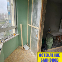 Красносельский район, ул. Маршала Казакова 68-1, ремонт балкона под ключ