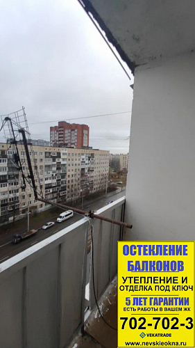 Московский район, ул. Купчинская 19, серия дома 1ЛГ-504-Д10, теплое остекление лоджии