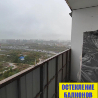 Пушкинский район, пр. Новгородский 2-1, остекление лоджии