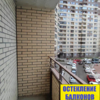 Мурино, шоссе в Лаврики 57-3, остекление балкона