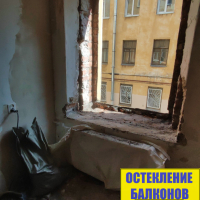 В.О. 16-ая линия д. 97, установка окон