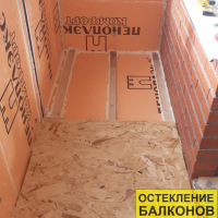Калининский район, пр. Металлистов 117, утепление и отделка балкона