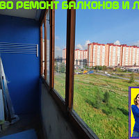 №13515 Горелово Коммунаров 124 остекление лоджии в доме серии 1ЛГ-504-Д