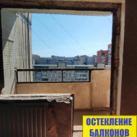 Красногвардейский район, пр. Ударников 56, серия дома 1ЛГ-137, установка балконного блока