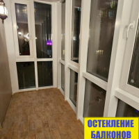 Приморский район, Приморский пр. 137-1, ремонт балкона под ключ