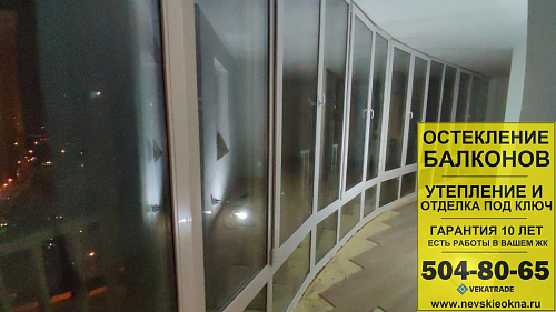 Красносельский район, пр. Героев 25-1, остекление балкона
