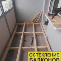 Калининский район, пр. Лабораторный 20-3, отделка балкона
