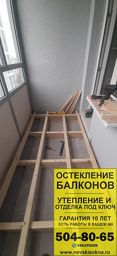Калининский район, пр. Лабораторный 20-3, отделка балкона