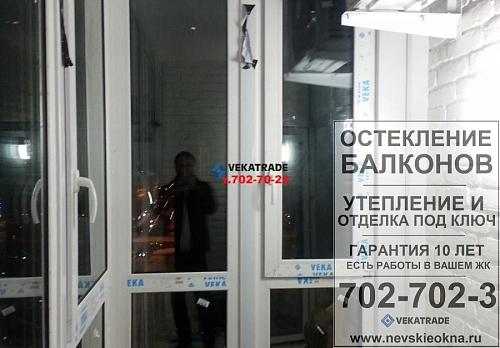 Красносельский район, ул. Адмирала Коновалова 2, замена фасадного остекления