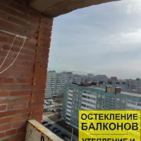 Калининский район, ул. Веденеева 4, остекление лоджии