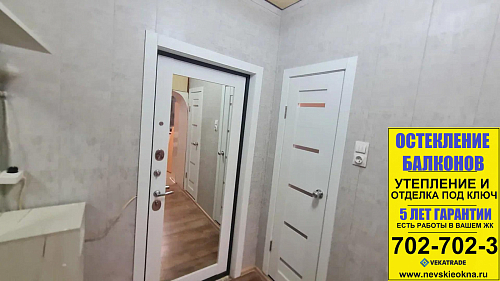 Красногвардейский район, пр. Энтузиастов 40-1, серия дома 137, ремонт коридора