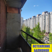 Приморский район, пр. Комендантский 17-2, серия дома 137, остекление лоджии