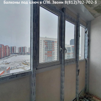 Красносельский район, пр. Героев д.18, остекление балкона альпинистами