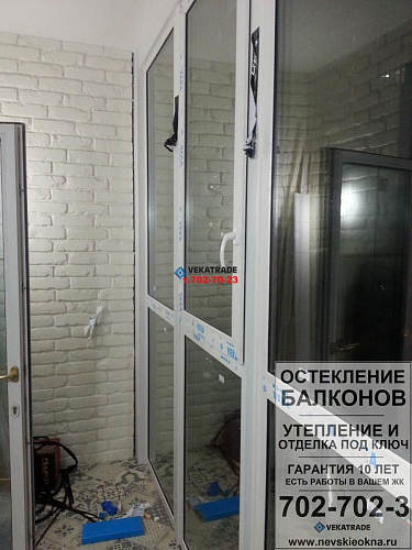 Красносельский район, ул. Адмирала Коновалова 2, замена фасадного остекления
