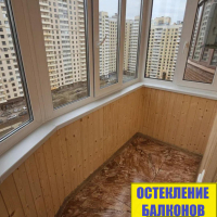 Красносельский район, пр. Ленинский 78-2, утепление и отделка балкона вагонкой