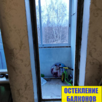 Невский район, пр. Солидарности 9-2, серия дома 1-ЛГ-504Д, установка балконной двери