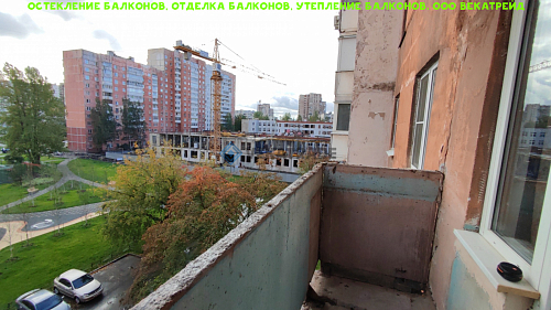 Красносельский район, пр. Ленинский 93-2, серия дома 137, остекление балкона