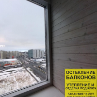 Красносельский район, пр. Героев 18, остекление лоджии альпинистами и установка термокоробов