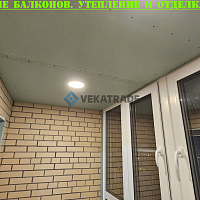 №13655 ЖК Капитал в Кудрово, Строителей 2, отделка и утепление лоджии