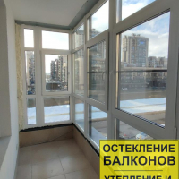 Красносельский район, ул. Адмирала Трибуца 7, остекление 2х балконов
