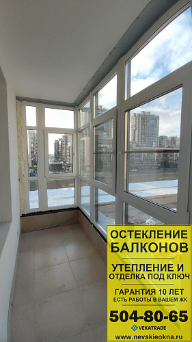 Красносельский район, ул. Адмирала Трибуца 7, остекление 2х балконов
