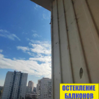 Красногвардейский район, пр. Косыгина д. 17-1, теплое остекление лоджии