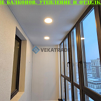 №13678 ЖК Полис Приморский утепление и отделка лоджии Авиаконструкторов 61-1