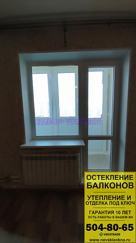 Красносельский район, Ленинский пр.  57-1, серия дома И-155, установка балконного блока
