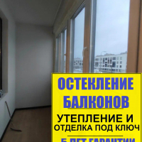 Красносельский район, ул. Ивана Куликова д. 4-1, замена холодного фасадного остекления лоджии на теплое